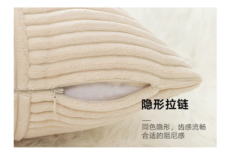 Corduroy Pillow Cover Solid Color Throw Pillowcase