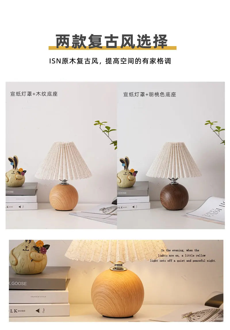 Ceramic Pleated Table Lamp Bedroom Ins Girl Nordic Bedside Lamp Creative Retro Bedside Table Lamp Decorative Lamps