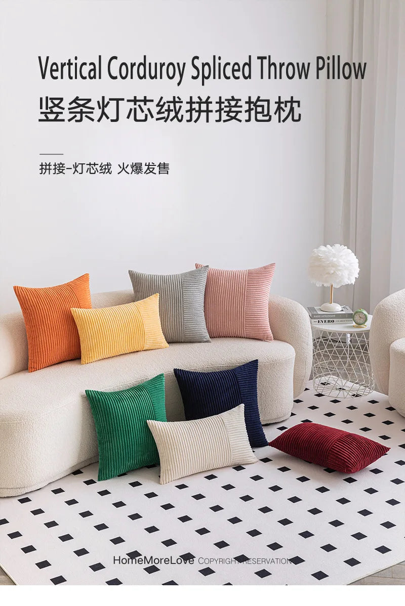 Corduroy Pillow Cover Modern & Minimalism Living Room Sofa Cushion Solid Color Throw Pillowcase
