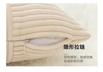 Corduroy Pillow Cover Modern & Minimalism Living Room Sofa Cushion Solid Color Throw Pillowcase