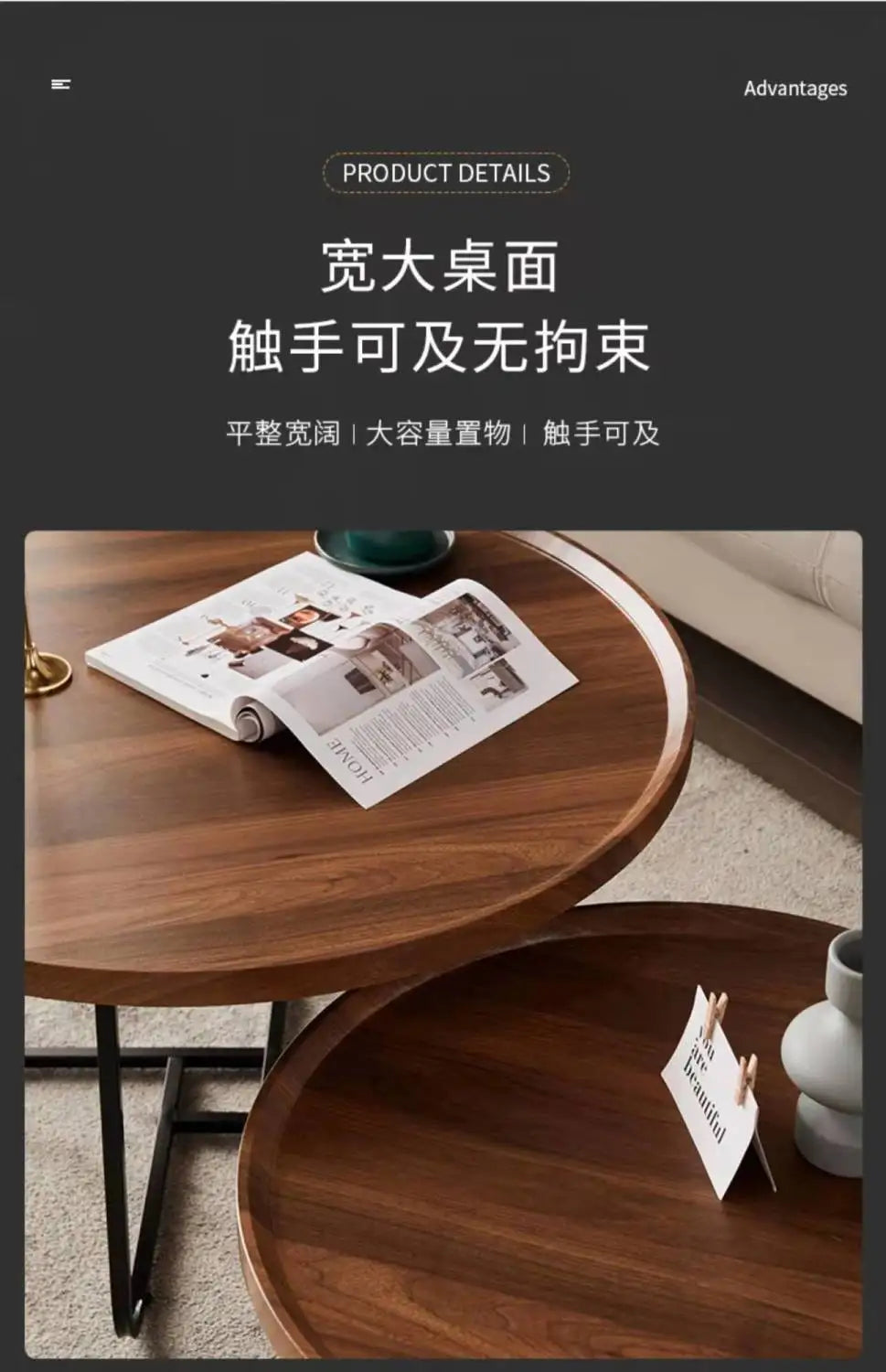 Nordic Wood Coffee Table